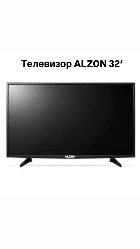 Телевизор ALZON 32 (Webos)