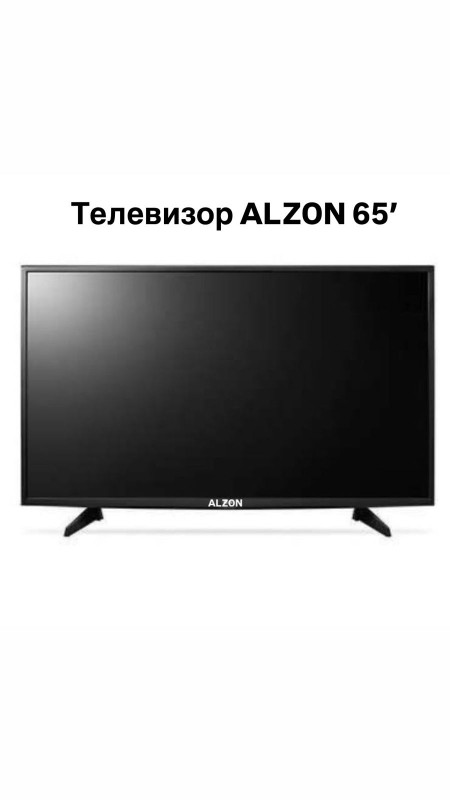 Телевизор ALZON 65 (Webos)